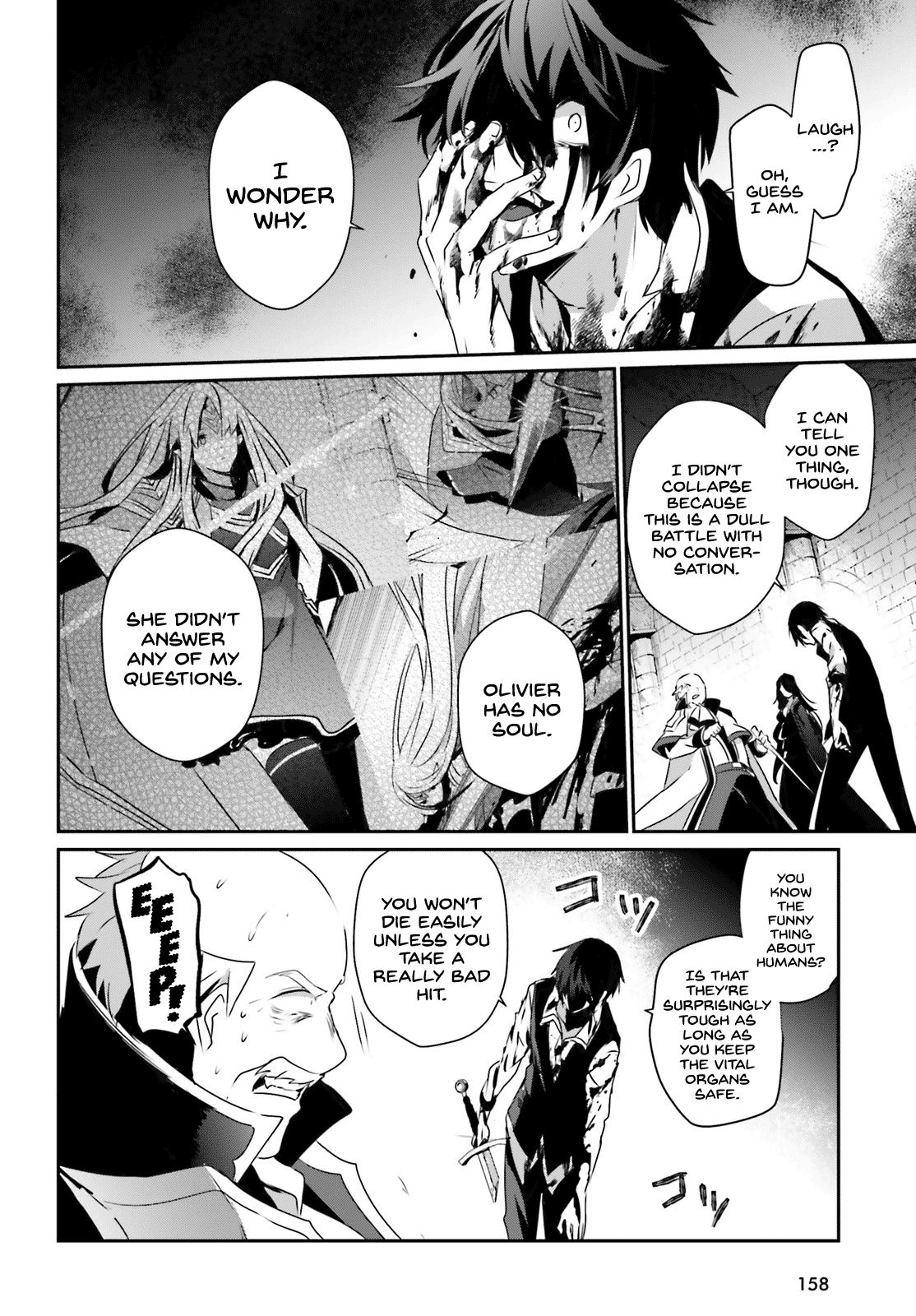 The Eminence in Shadow, Chapter 18 image 22